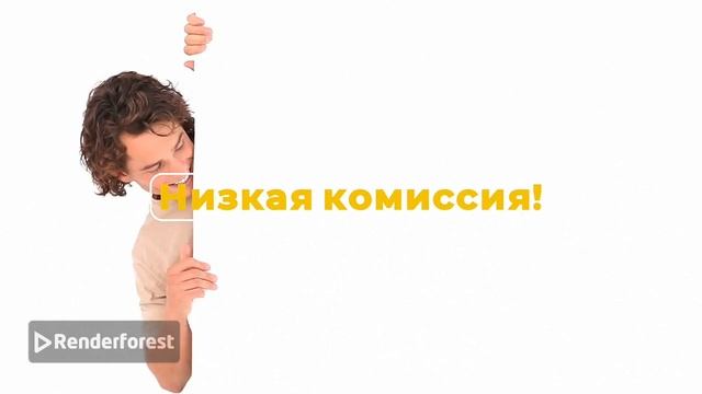 работай в Яндекс такси и Яндекс доставка