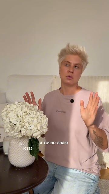 Узнай цвет своей ауры! #шортс #игралила #лилаонлай #психология #лила