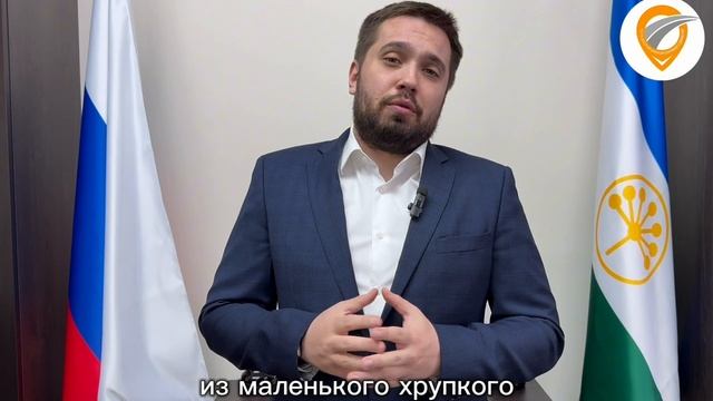 13 лет на страже безопасности дорог Башкортостана