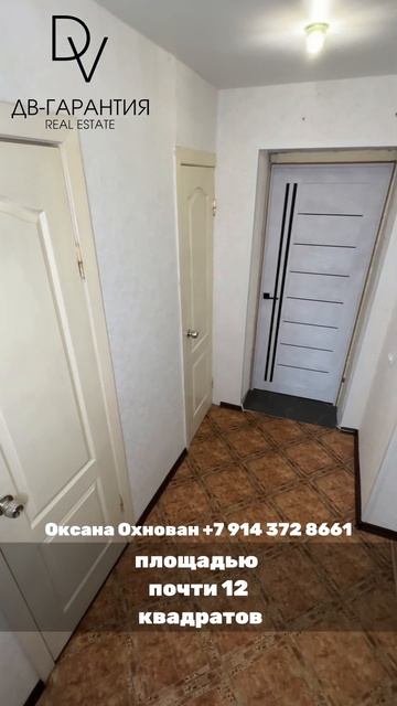г. Комсомольск-на-Амуре, пр. Первостроителей, 41