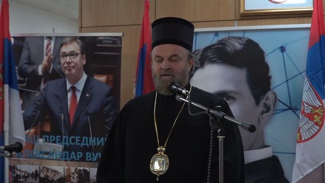 Екатерина Осипенко посетила праздничное мероприятие в честь Дня национального единства Сербии