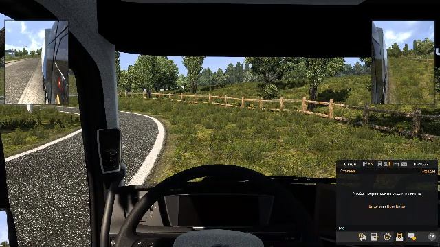 лайтовый Стрим Euro Truck Simulator 2 TruckersMP