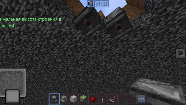 Я строю ядерный реактор в Minecraft PE предупреждение. он без модов