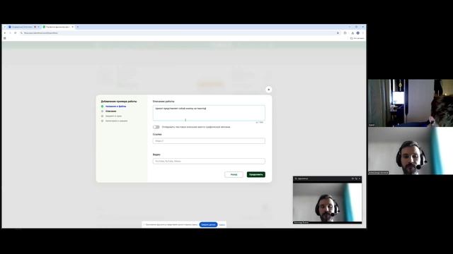 Video1746843877