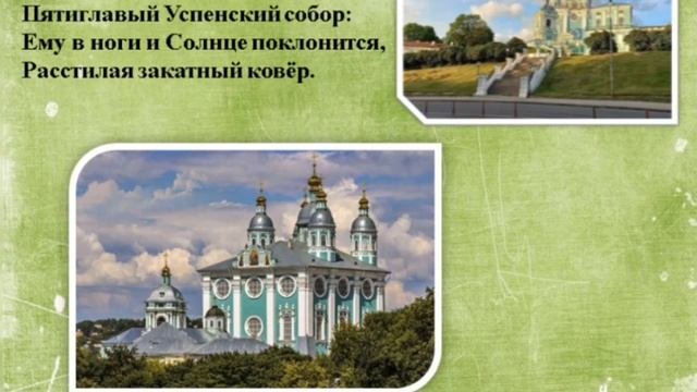 Шведова Елена,55 лет