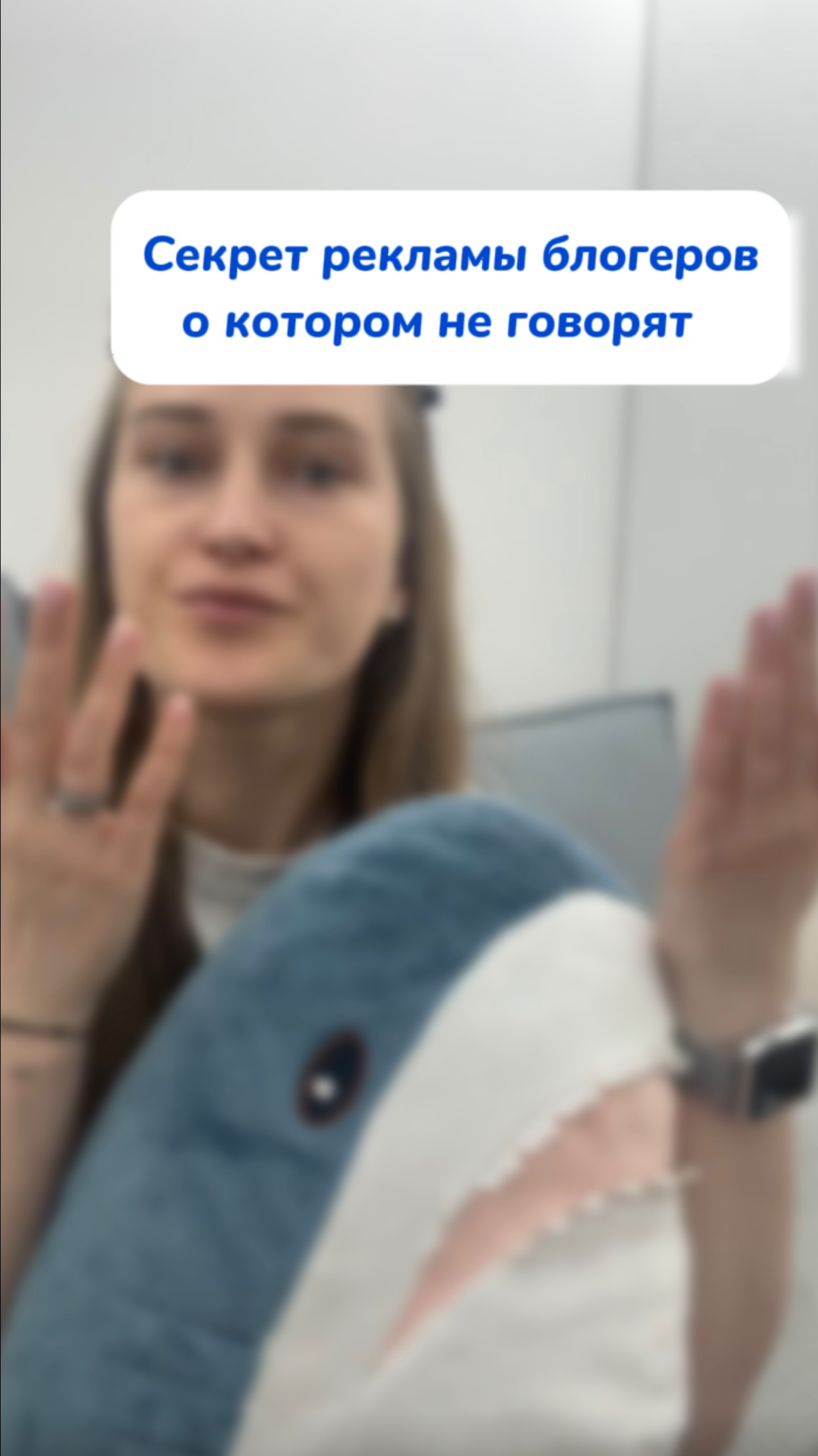 А ты что думаешь?