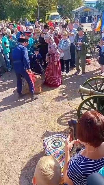 Фестиваль 