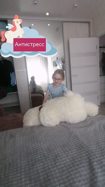 Апрель2025. Отпуск.