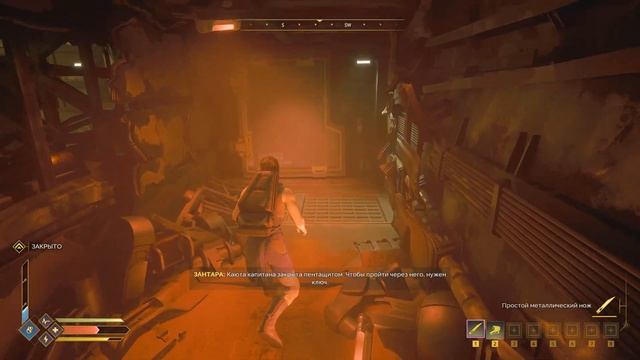 Dune Awakening - создание персонажа и высадка и песках