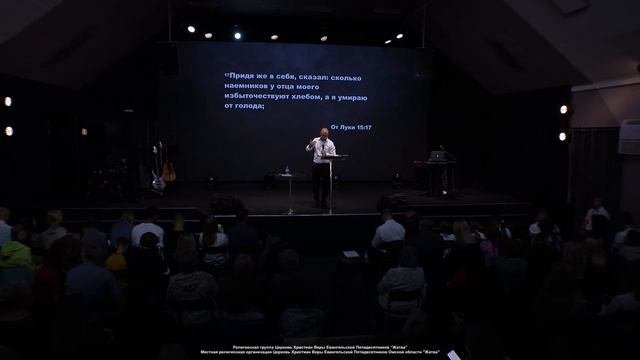 Жизнь с избытком | Поляков В.В. | 7.09.25
