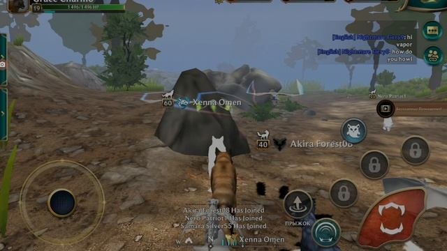 те самые СЬЮХИ!:/ в игре волчие сказки