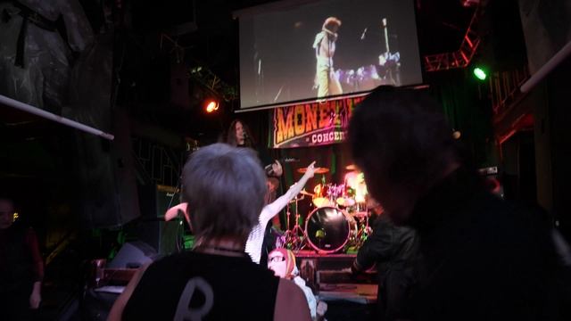 Трактир. Z-TRAKTORZ