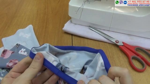 уроки по крою и шитью: создайте блузку или платье сами. уроки кроя и шитья. Тимофеев Александр шитьё