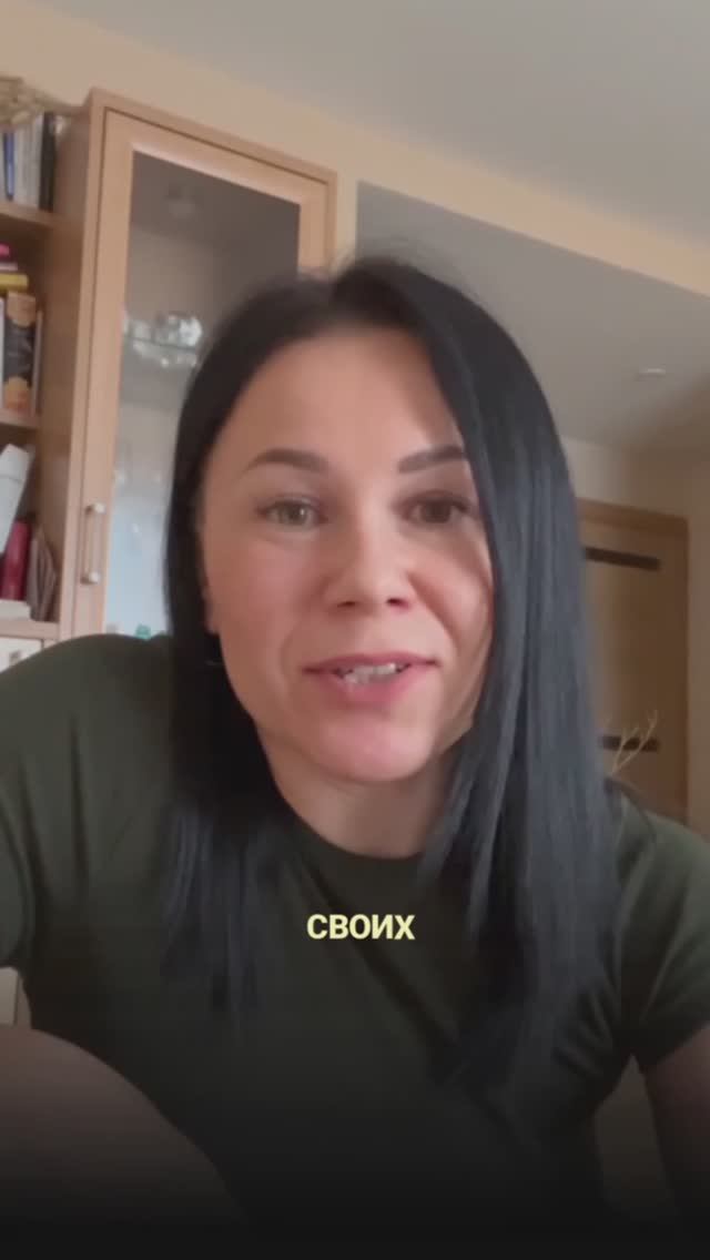 Отзыв ученицы