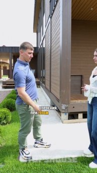 Практичный дом!