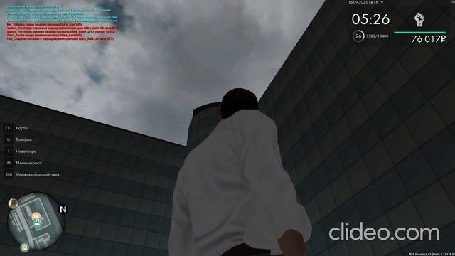 мошен2