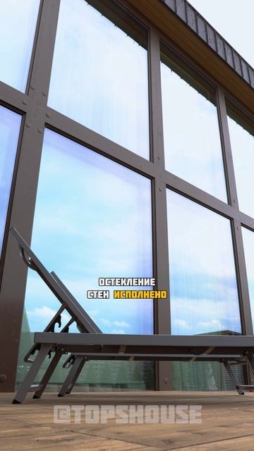 Уникальная новая технология строительства!