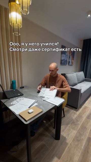 А ПОЧЕМУ БЫ И ДА? 

Амбиции у меня большие 