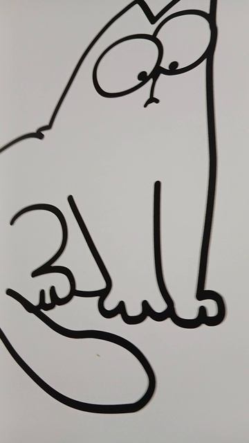 я увидила муху!