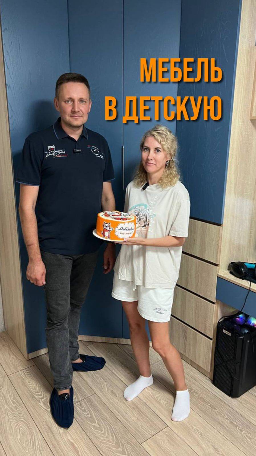 Обзор детской мебели 👶🏻🥰
