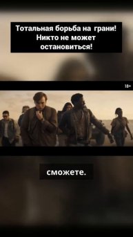 ДОЛГАЯ ПРОГУЛКА 2025