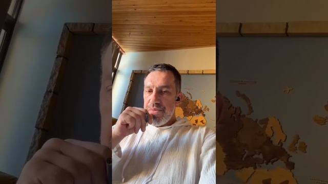 Максим Левин раскритиковал экстрасенса Тимофея Руденко