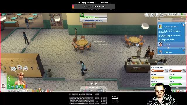 The Sims 4