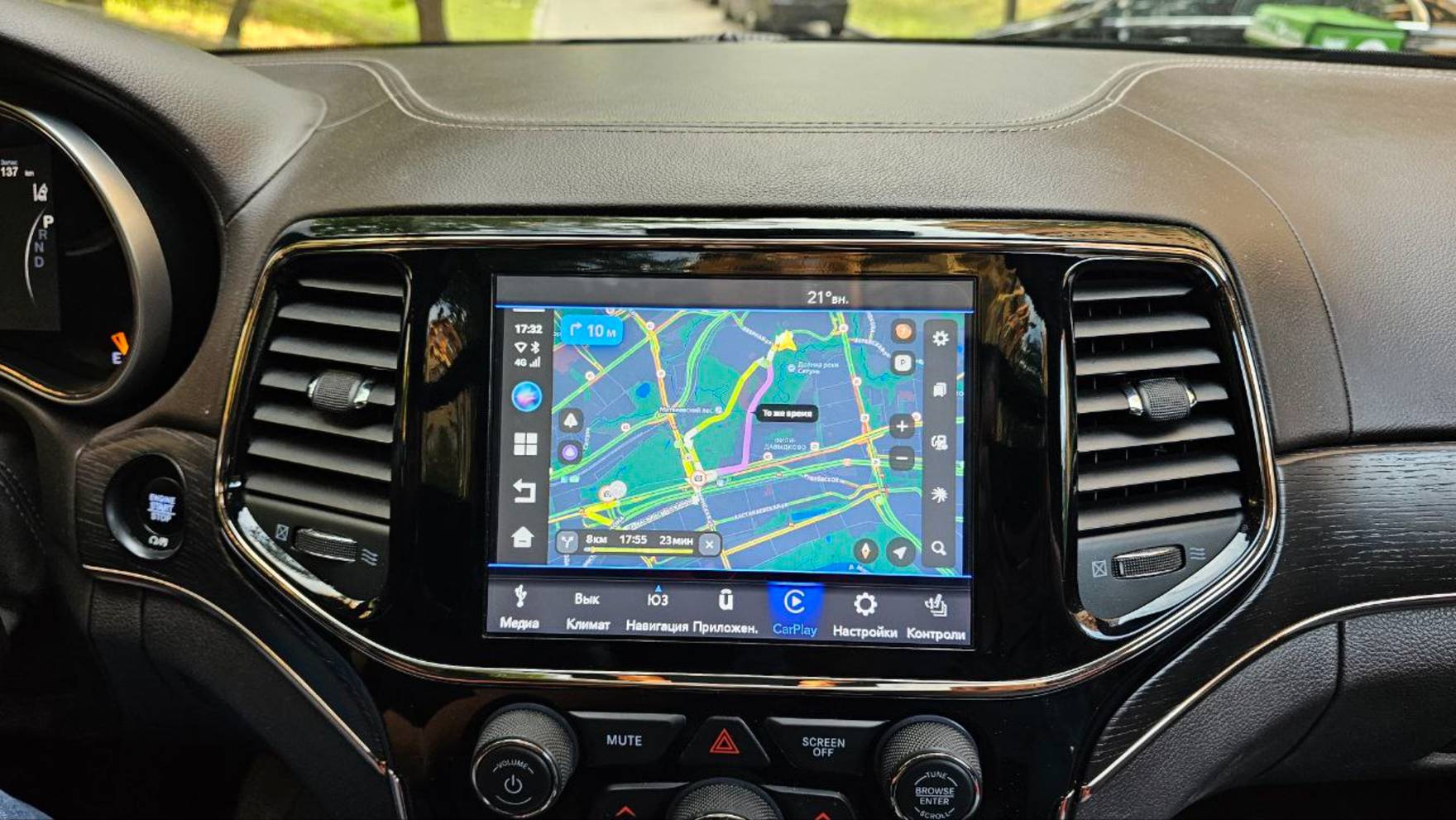 Навигация для Jeep Grand Cherokee 2017-2021, магнитола, Carplay, Android, мультимедиа, тюнинг, NaviP