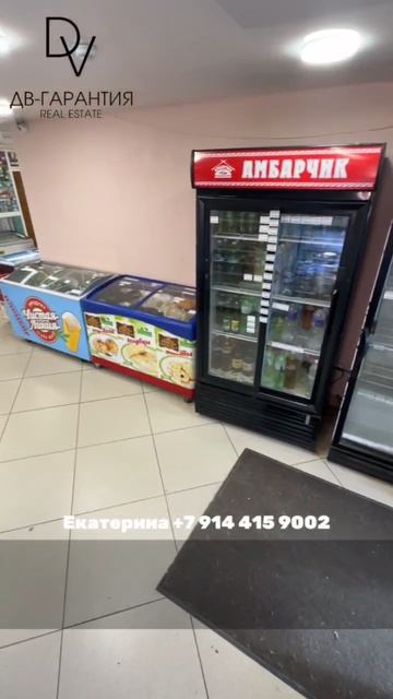 Комсомольский р-н, с. Хурба, ул. Взлетная, д.2