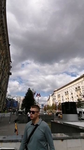 09.09.2025.В центре Москвы.