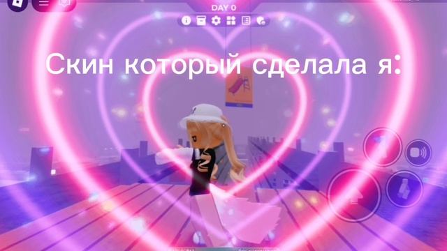 Оцените пж мантировала долго