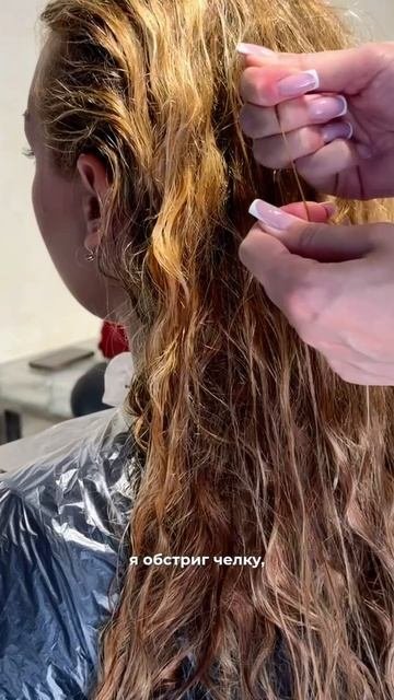 Как же приятно видеть ваши счастливые глаза 🤌🏽🥹