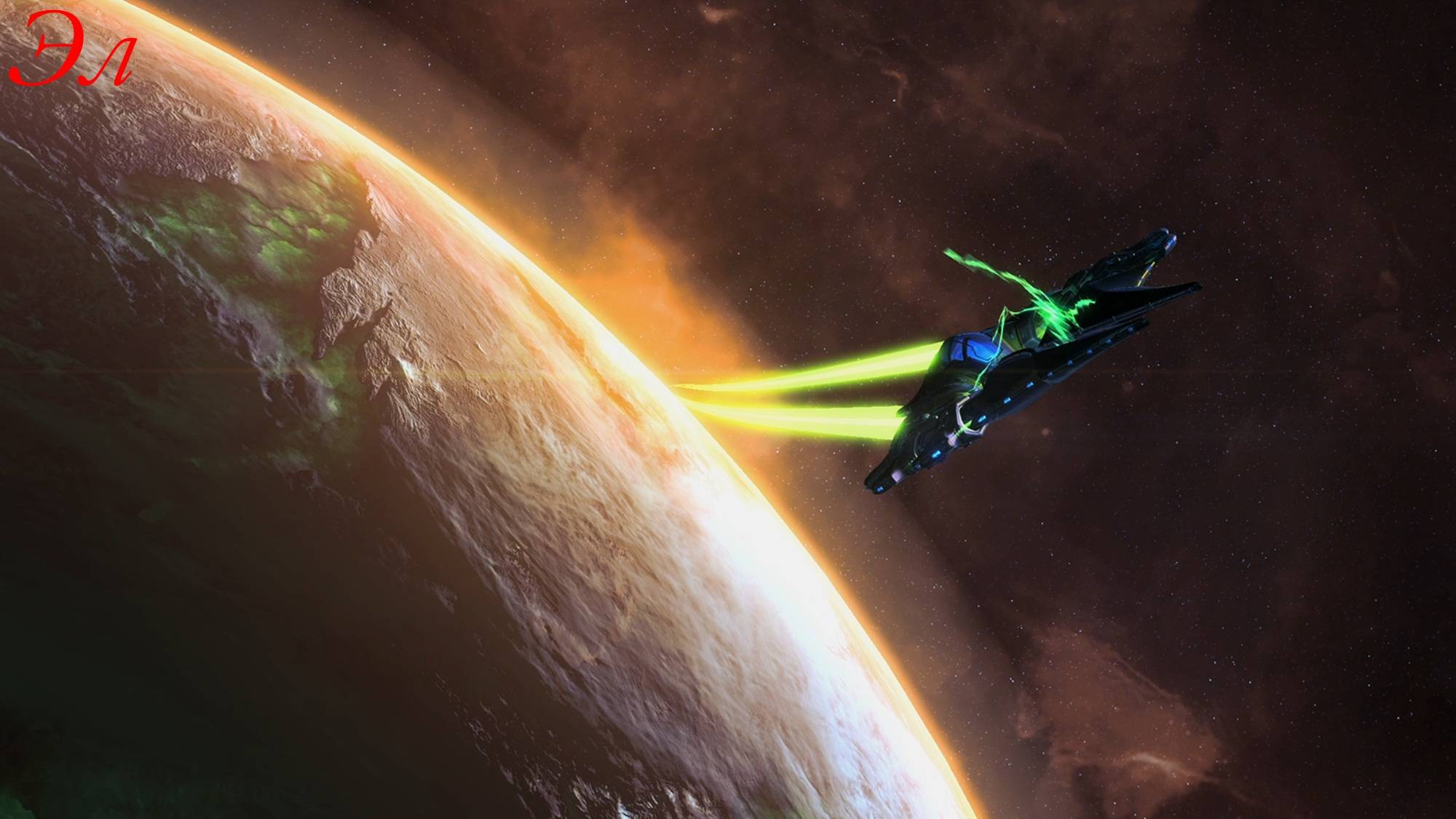 Пролог ➤ StarCraft II. Legacy Of The Void ➤ Часть 2 (в 2К)