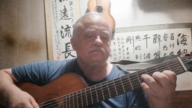 Называют меня некрасивою