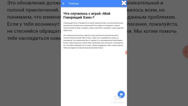 173041-480x768.mp4
