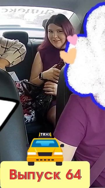 14 Полная версия ВЫПУСК 64