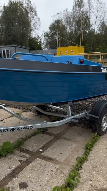 Отгрузка ваших лодок🚤Узнали свою?)