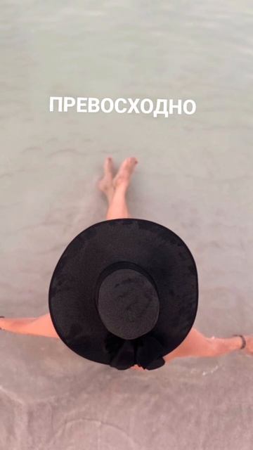 9 лет мечтала о поездке в Дубай, а после «Метода быстрых трансформаций» мечта стала реальностью.