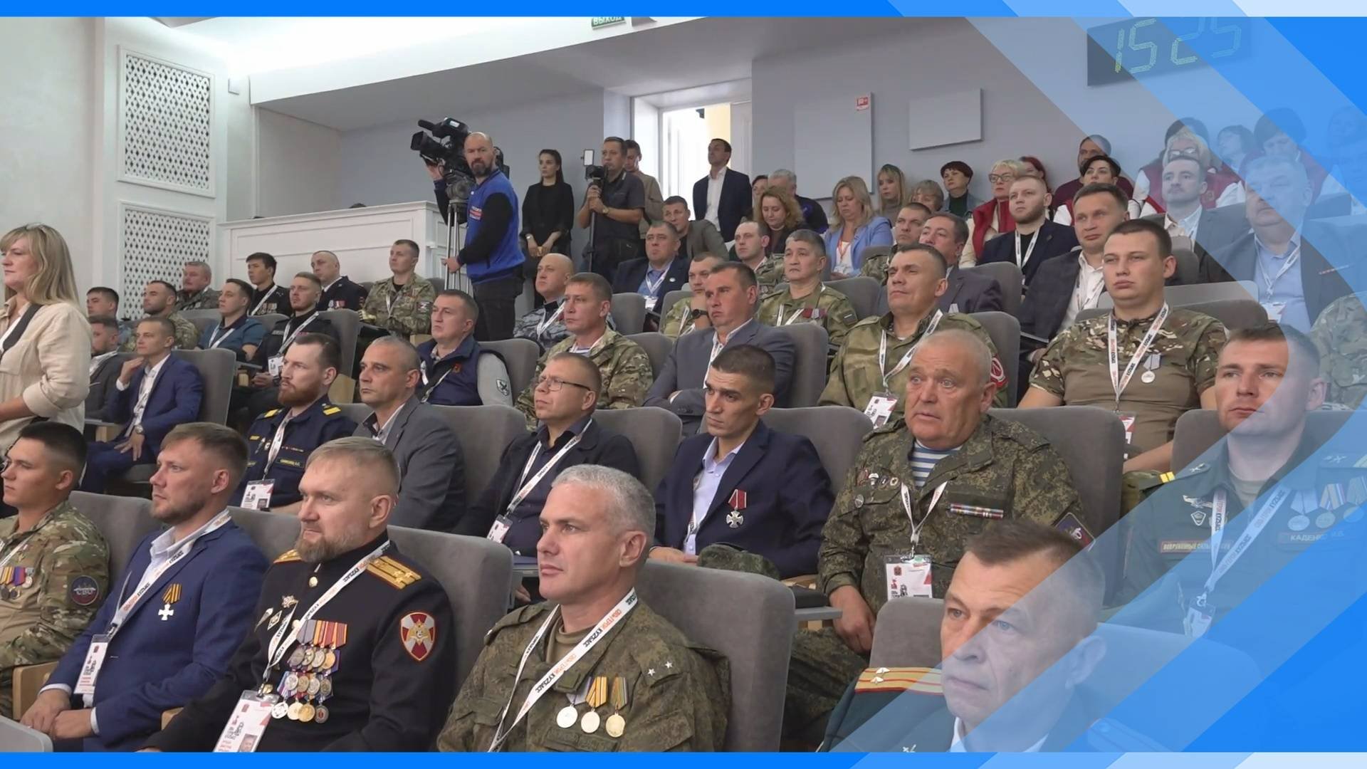17.09.2025   Губернатор дал старт обучению по региональной программе СВОи Герои. КуZбасс