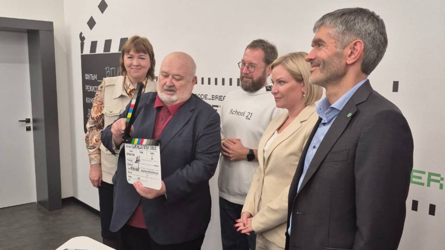 ВГИК и «Школа 21» запустили совместное образовательное пространство
