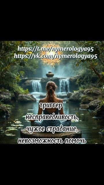 Почему у тебя растет тревога