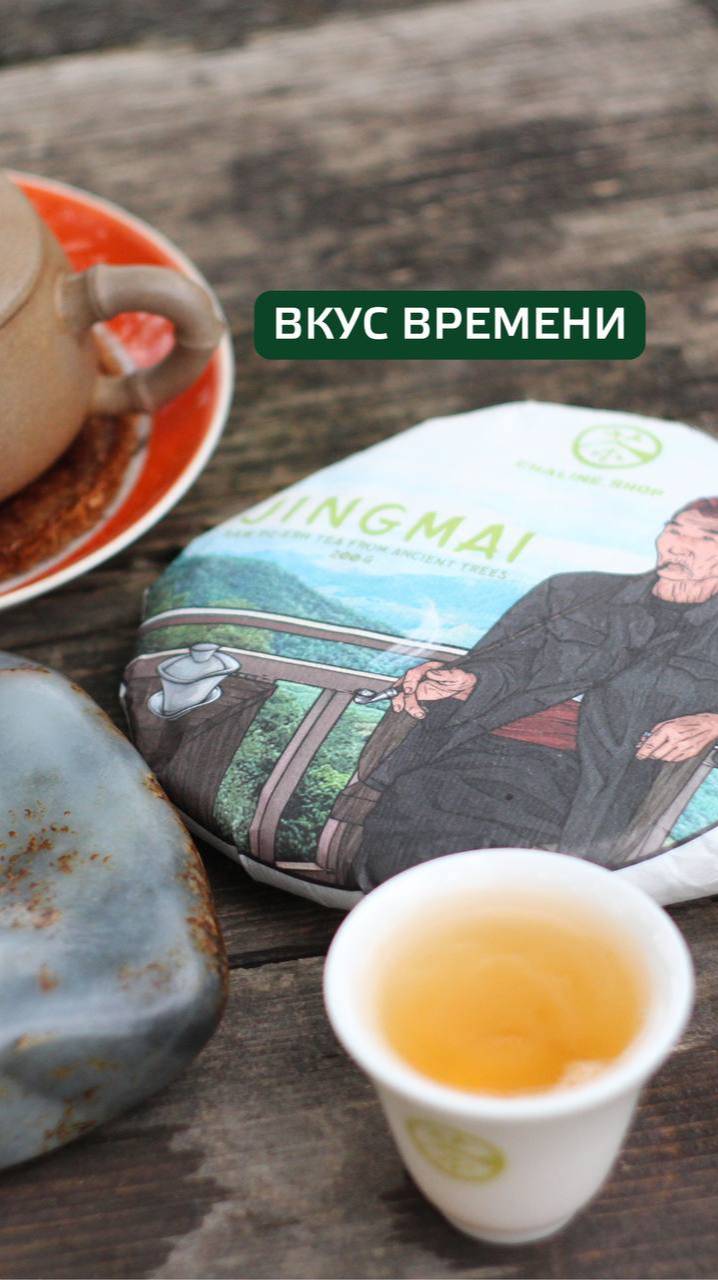 Новый способ инвестиций В мире, где всё меняется слишком быстро #Shorts