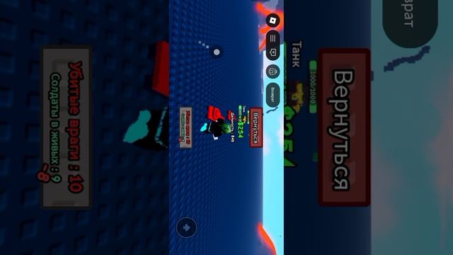 2ч строю армею