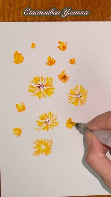 Рисунок акварелью цветы