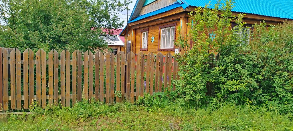 Прогулка первая