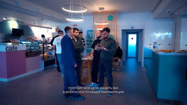 Имплантация зубов в Краснодаре