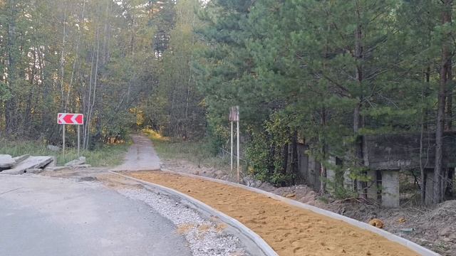 Пешеходные дорожки. Первая проходная ИФВЭ к Скале