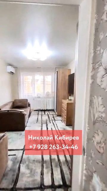 Ейск, 2-ка 41,5м². Цена 4.090.000. Подробнее по телефону 8-991-418-13-60 Николай. #ейск #этажи #море