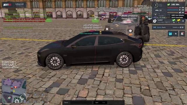 Харон Парковщик 17.09.2025