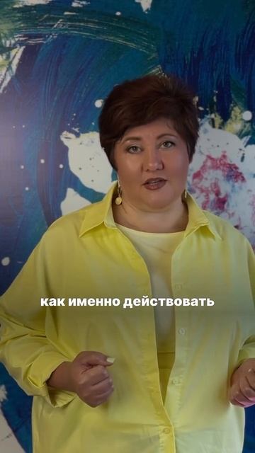 Ты знаешь, что нужно делать… но не делаешь.? ПОЧЕМУ?